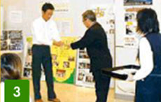 永旺將該團體獲得小票的“合計金額的1%”以物品形式捐贈給團體。