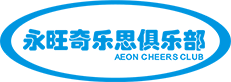永旺奇樂(lè)思俱樂(lè)部 AEON CHEERS CLUB